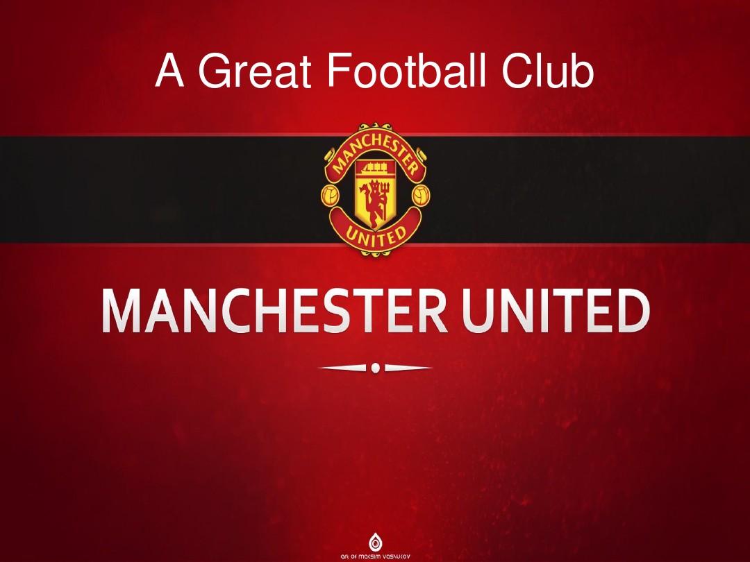 仅丰富了球 仅丰富了球